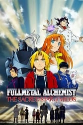 Download Fullmetal Alchemist The Sacred Star of Milos (2011) {English with subtitles 480p [300MB] 720p [700MB] 1080p [1.1GB] moviesnation