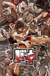 Download baki (Season 1-2) {English with Subtitles} 480p 720p [200MB] moviesnation