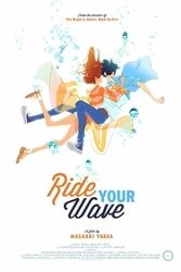 Download Ride Your Wave (2019) {English with Subtitles} 480p [400MB] 720p [650MB] 1080p [900MB] moviesnatio