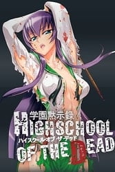 Download HIGHSCHOOL OF THE DEAD English with Subtitles 480p [100MB] 720p [150MB] moviesnatio