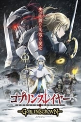 Download Goblin Slayer Goblin's Crown (2020) English with Subtitles 480p [200MB] 720p [350MB] 1080p [750MB] moviesnation