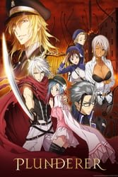 Download Plunderer (Season 1) English with Subtitles 480p [100MB] 720p [150MB] moviesnation