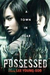 Download Possessed (2009) Hindi-English Dual Audio 480p [350MB] 720p [950MB] 1080p [2.3GB] moviesnation