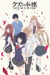 Download Scum's Wish - Kuzu no honkai {English with Subtitles} All Episode 480p 720p [150MB] moviesnation.in