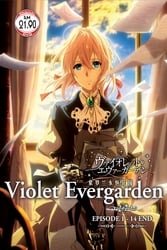 Download Violet Evergarden (Mini-Series) {English with Subtitles} 480p [80MB] 720p [100MB] moviesnation.in