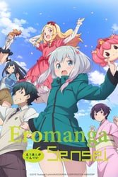 Download Eromanga Sensei (Season 1) Anime {English Subtitles} 480p [70MB] 720p [110MB] moviesnation.in