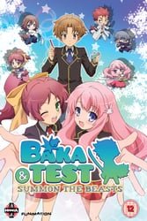 Download Baka and Test (Season 1-2) {English with Subtitles} Dual Audio 480p 720p [150MB-200MB] moviesnation.in