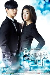 Download My Love from Another Star (Season 1) Hindi Dubbed {All-Episodes} 480p [200MB] 720p [500MB] moviesnation.in