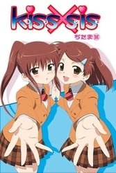 Download Kiss x sis (Season 1) {English Subtitles} Japanese Audio All Episode 480p 720p moviesnation.org