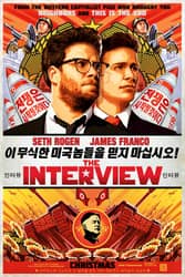 Download The Interview (2014) Hindi Dubbed English Dual Audio 480p [400MB] 720p [800MB] 1080p moviesnation.org