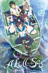 Download A Lull in the Sea (Season 1) {English with Subtitles} Dual Audio All Episode 480p 720p