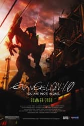 Download Evangelion 1.0 You Are (Not) Alone (2007) Hindi Dubbed English Dual Audio 480p 720p 1080p moviesnation.org