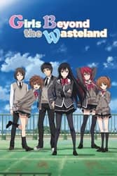 Download Girls Beyond the Wasteland (Season 1) {English Subtitles} Japanese Audio All Episode 480p 720p moviesnation.org