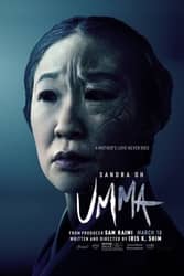 Download Umma (2022) English with subtitles 480p 720p 1080p moviesnation.one