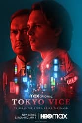 Download Tokyo Vice (Season 1) English with Subtitles {All Episode} 480p 720p 1080p moviesnation.pro