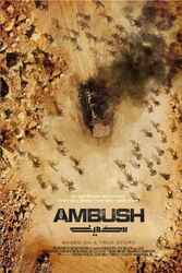 Download The Ambush (2021) Hindi Dubbed English Dual Audio 480p 720p 1080p on Moviesnation