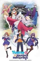 Download Yuuna and the Haunted Hot Springs (Season 1) {English Subtitles} Japanese Audio All Episode 480p 720p moviesnation.mobi