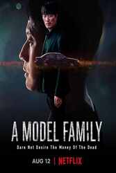 Download A Model Family (Season 1) Hindi Dubbed English Dual Audio {All Episode} 480p 720p on Moviesnation