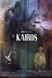 Download Kairos (Season 1) Kdrama Hindi Dubbed {All Episode} 480p 720p 1080p on Moviesnation.uk