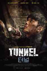 Download Tunnel (2016) Hindi Dubbed English Dual Audio 480p 720p 1080p on Moviesnation.de