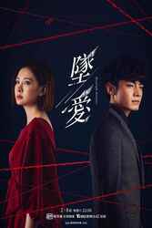 Download Moonlight Romance (Season 1) Kdrama Hindi Dubbed {All Episode} 480p 720p 1080p on Moviesnation.pw