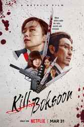 Download Kill Boksoon (2023) Hindi English Dual Audio Bluray 480p 720p 1080p moviesnation