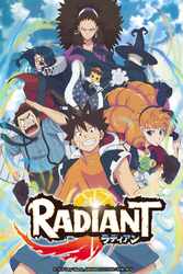 Download Radiant (Season 1-2) Hindi Dubbed English Dual Audio {All Episode} 480p 720p moviesnation