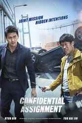 Download Confidential Assignment (2017) Hindi English Dual Audio Bluray 480p720p 1080p Moviesnation