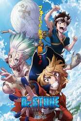 Download Dr. Stone Ryusui (2022) Anime English with subtitles Japanese Dual Audio 720p 1080p moviesnation