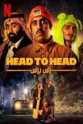 Download Head to Head (2023) Hindi Dubbed English Dual Audio 480p 720p HEVC 1080p Moviesnation