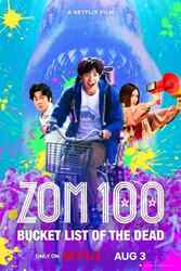 Download Zom 100 Bucket List of the Dead (2023) English with subtitles 480p 720p HEVC 1080p Moviesnation