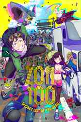 Download Zom 100 Bucket List of the Dead (Season 1) Anime Hindi Dubbed English Dual Audio {All Episode} 480p 720p Moviesnation