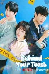 Download Behind Your Touch (Season 1) Kdrama Hindi Dubbed English Dual Audio All Episodes 480p 720p 1080p 4k Moviesnation.cx