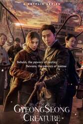 Download Gyeongseong Creature (Season 1) Hindi Dubbed English Dual Audio All Episodes 480p 720p 1080p Moviesnation.wik