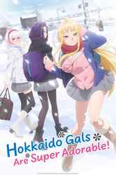 Download Hokkaido Gals Are Super Adorable! (Season 1) Hindi Dubbed English Dual Audio 480p 720p HEVC 1080p Moviesnation