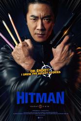 Download Hitman Agent Jun (2020) Hindi Dubbed Korean Dual Audio 480p 720p 1080p 4k 10bit HDR Moviesnation