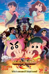 Download Crayon Shin-chan The Legends of Ninja Mononoke (2022) Hindi Dubbed 480p 720p 1080p 4k 10bit HDR Moviesnation