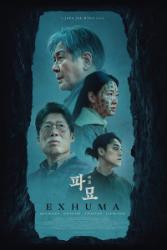 Download Exhuma (2024) English Korean Dual Audio 480p 720p 1080p 4k 10bit HDR Moviesnation