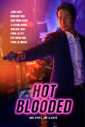 Download Hot Blooded (2022) Hindi Dubbed Dual Audio 480p 720p 1080p 4k 10bit HDR Moviesnation