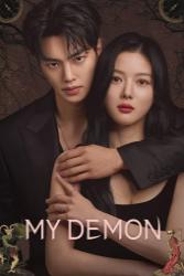 Download My Demon (Season 1) Hindi Dubbed English Dual Audio All Episodes 480p 720p 1080p Moviesnation