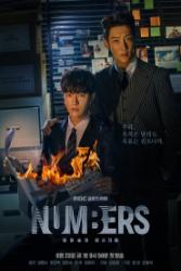 Download Numbers (Season 1) Hindi Dubbed English Dual Audio All Episodes 480p 720p 1080p Moviesnation