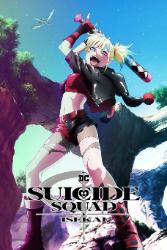 Download Suicide Squad Isekai (Season 1) All Episodes English with Subtitles 480p 720p 1080p Moviesnation