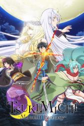 Download Tsukimichi Moonlit Fantasy (Season 1) Hindi Dubbed English Dual Audio All Episodes 480p 720p 1080p Moviesnation