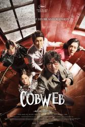 Download Cobweb (2023) Hindi Korean Dual Audio 480p 720p 1080p 4k 10bit HDR Moviesnation