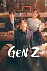 Download Gen Z (Season 1) Hindi Dubbed English Dual Audio All Episodes 480p 720p 1080p Moviesnation