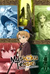 Download Mushoku Tensei Jobless Reincarnation (Season 1) Hindi Dubbed English Dual Audio All Episodes 480p 720p 1080p Moviesnation