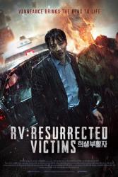 Download RV Resurrected Victims (2017) Hindi Korean Dual Audio 480p 720p 1080p 4k 10bit HDR Moviesnation