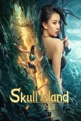 Download Skull Island (2023) Hindi Chinese Dual Audio 480p 720p 1080p 4k 10bit HDR Moviesnation