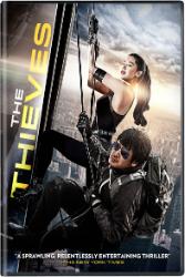 Download The Thieves (2012) Hindi English Dual Audio 480p 720p 1080p 4k 10bit HDR Moviesnation