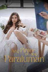 Download Pintor at Paraluman (2024) Tagalog Audio {English Subtitles} 480p 720p 1080p 4k 10bit HDR Moviesnation